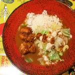 カレ二郎