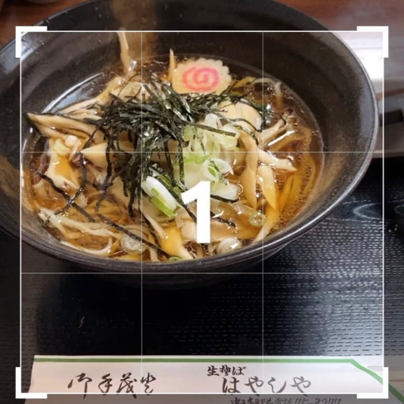 きのこそば(林屋食堂 )