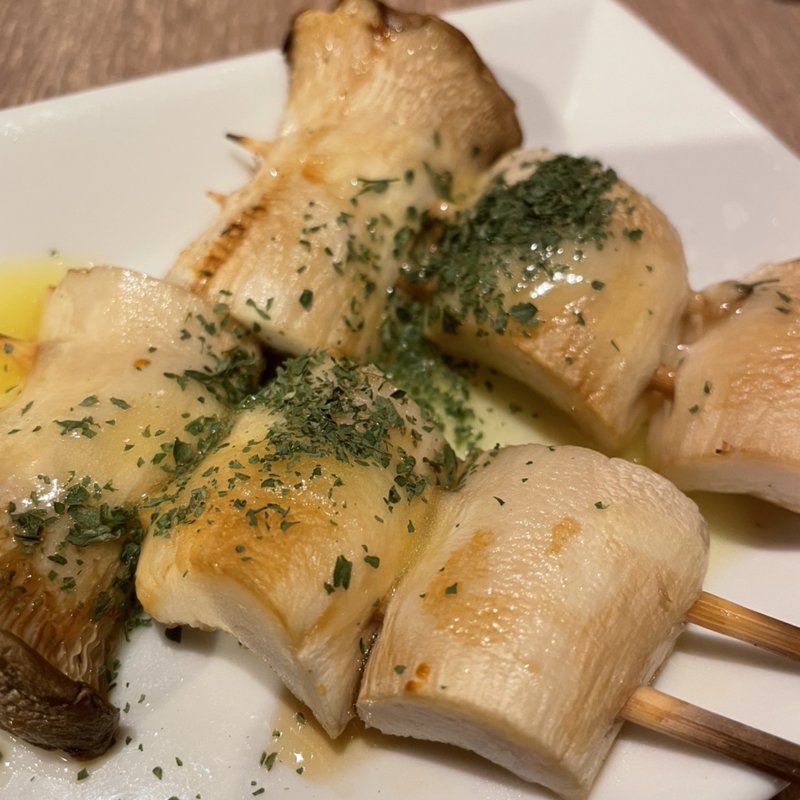 エリンギガリバタ醤油(やきとり家 すみれ ひばりヶ丘店)