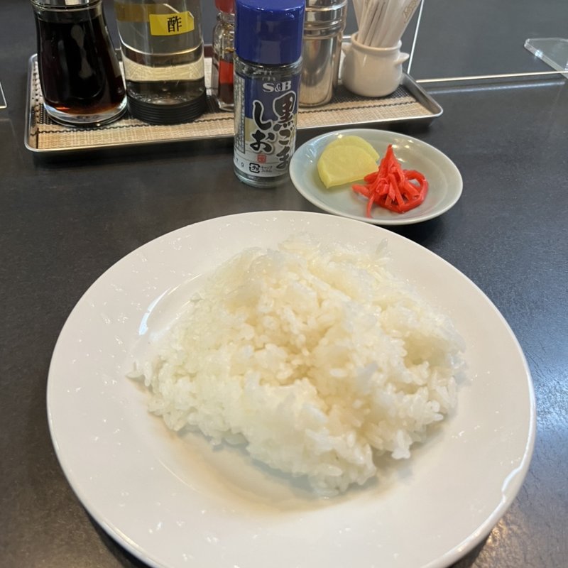 ライス(三吉屋 信濃町店 )