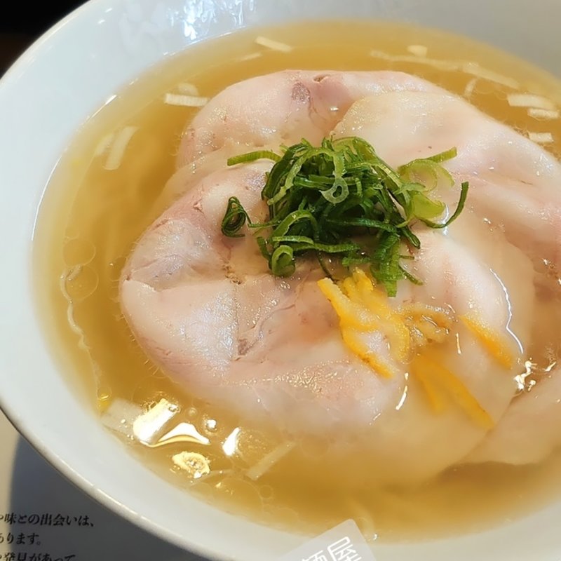 塩ラーメン　飯田商店(らあめん花月嵐 浅草橋店)