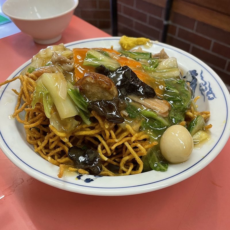 かた焼きそば(寶華園)