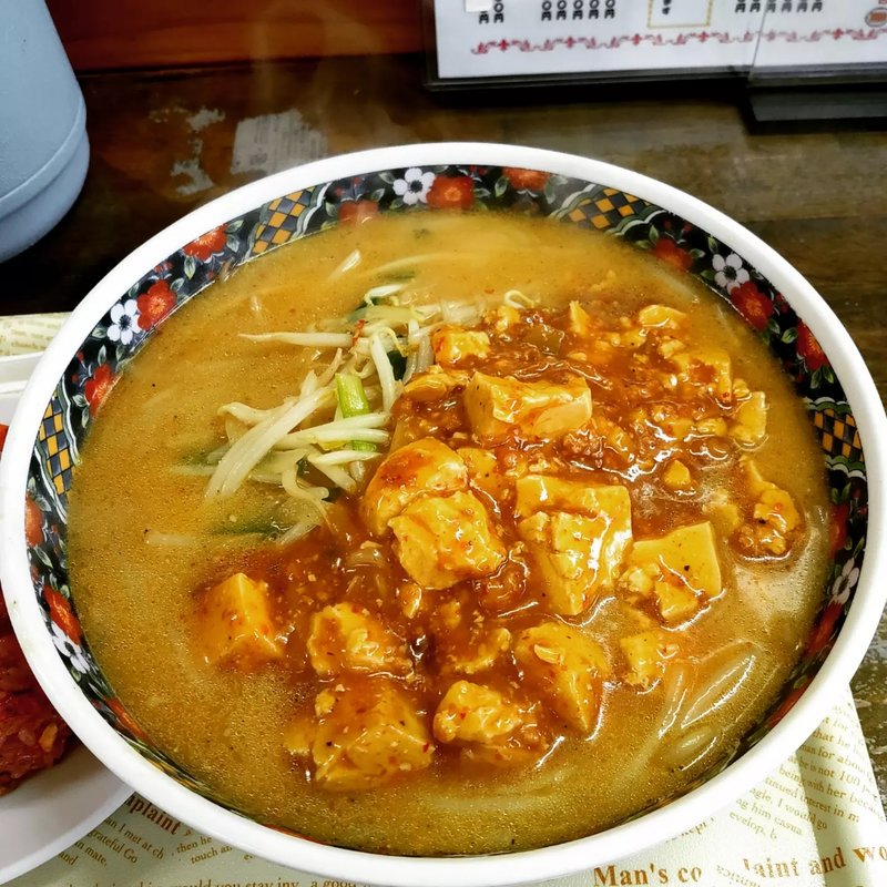 蒙古タンメン(中華飯店 珍来 （チンライ）)