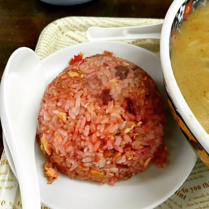 半炒飯(中華飯店 珍来 （チンライ）)