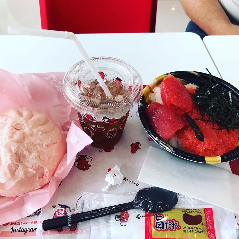 (めんたいパーク)