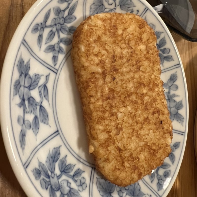 ハッシュドポテト(焼鳥屋有吉)