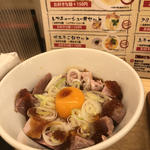 レアチャーシュー丼セット(麺や 鶏次と貝次)