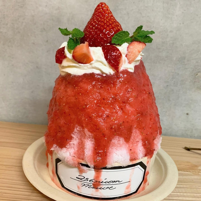 生苺の唄(256nicom)