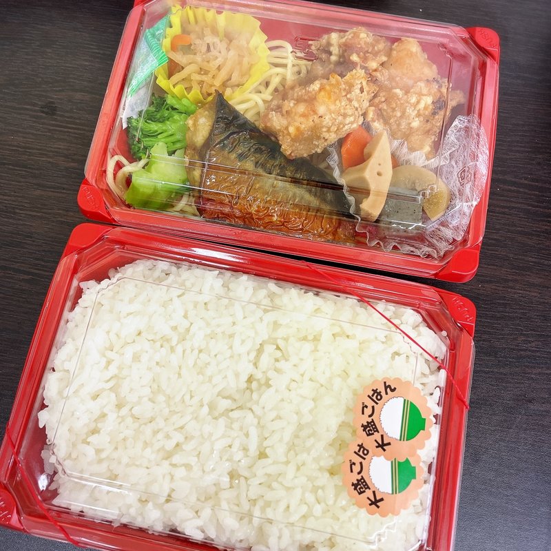 から揚げ&鯖塩焼き弁当(京香 渋谷店)