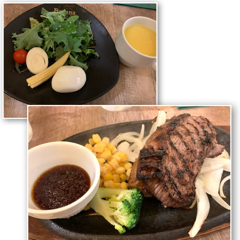 ランチステーキ 200g(Bacana Demais（バッカーナ デマイス）)