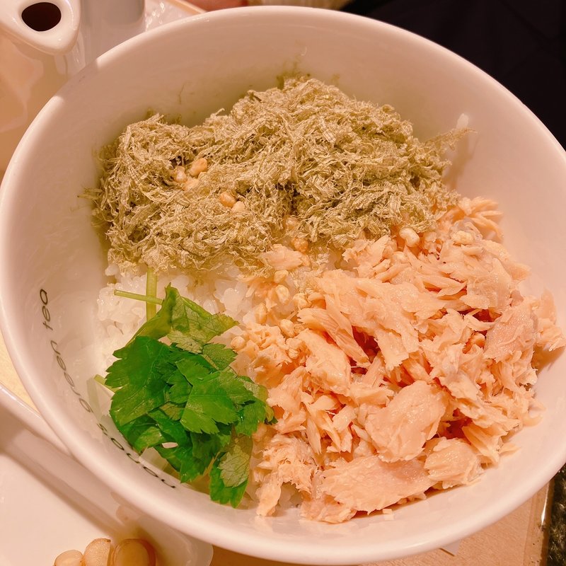 鮭ととろろ昆布の柚子胡椒出汁茶漬け(nana’s green tea ルミネエスト新宿店)