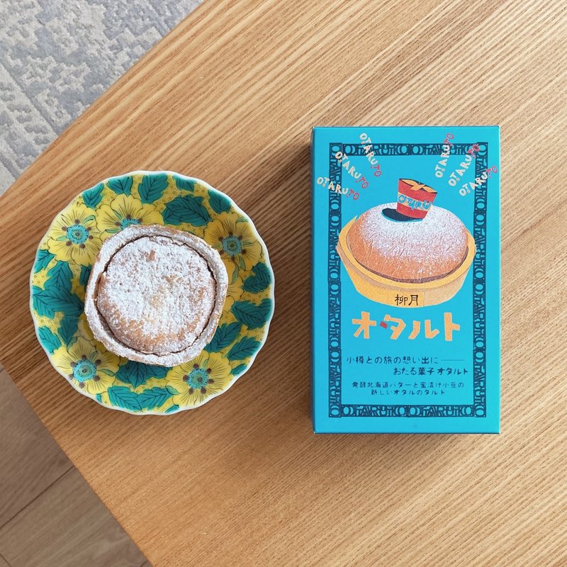 オタルト(柳月 オタルト店)