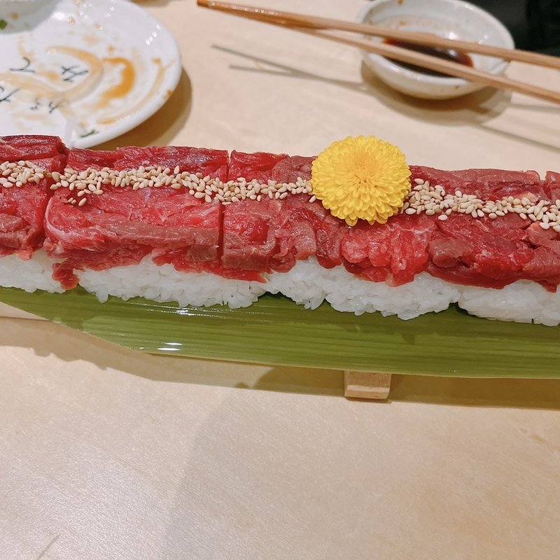 (肉寿司 馬肉専門店 たてがみ 東岡崎店)