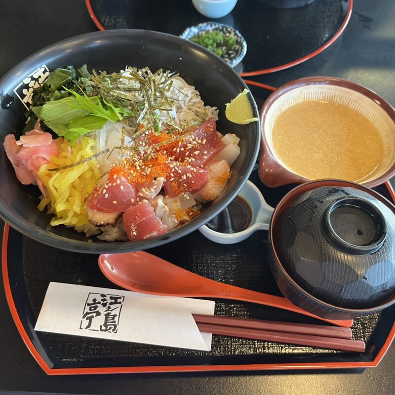 まかない丼(江之島亭)