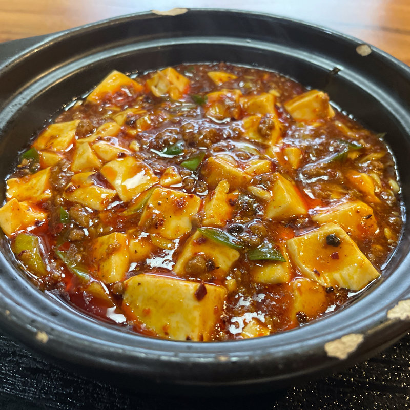 麻婆豆腐定食(四川菜 恒徳居)