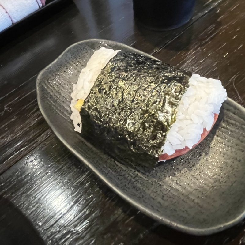 ポークおにぎり(がちまや食堂 )