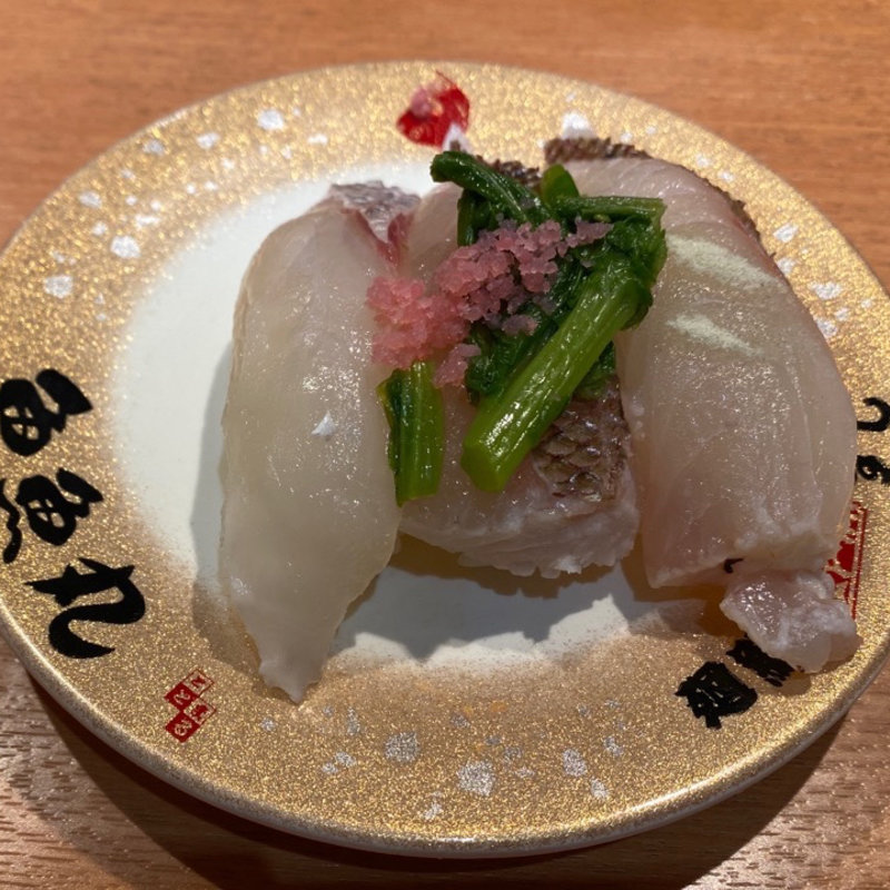 三河3貫盛り(魚魚丸 三河安城店 )