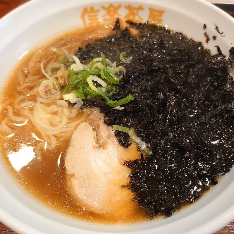 醤油らーめん(らーめん信楽茶屋)