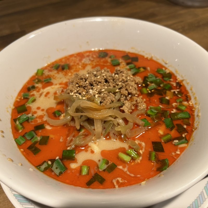 坦々麺(東京屋台 北町ダイニング )