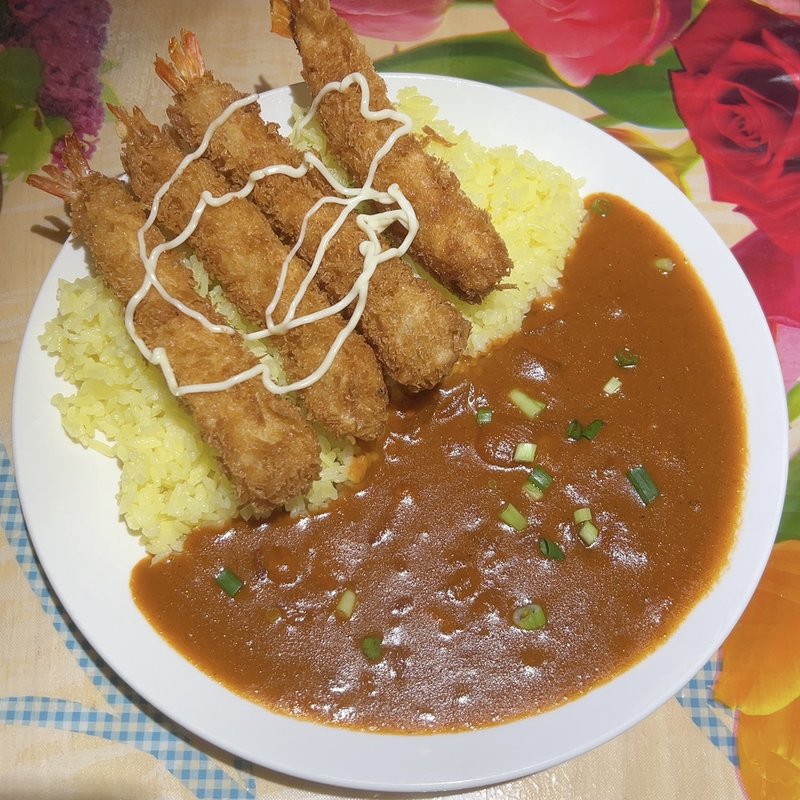 エビフライカレー(ミトミトカレー)