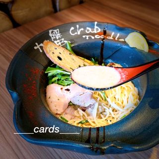 白蟹noodle 蟹味噌バター仕立て(カニ蟹 crab noodle 三宮 )