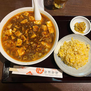 麻婆拉麺 半チャーハン(珍満茶楼)