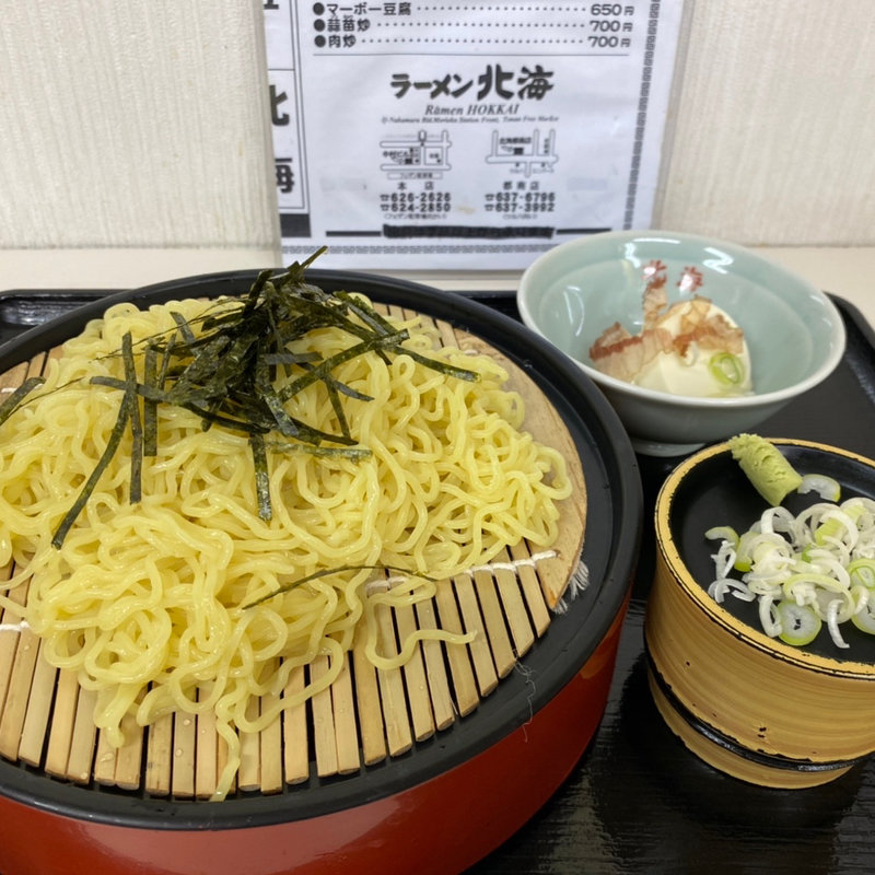 中華ざる(北海ラーメン 駅前店 )