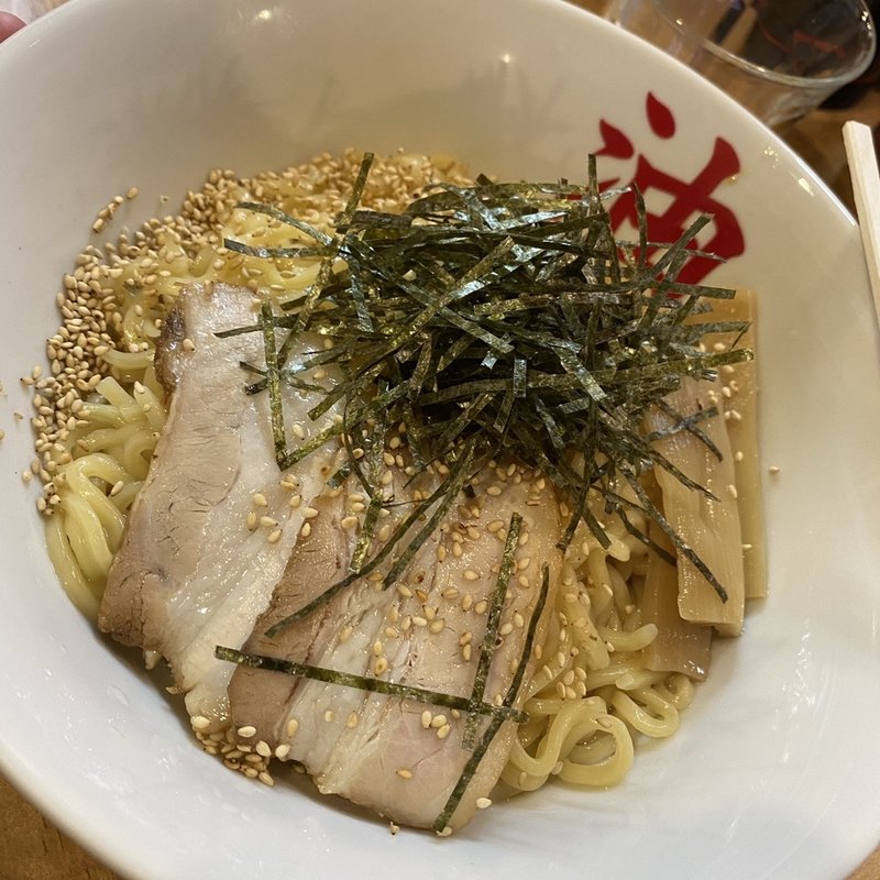 油そば(きりん寺 東三国店)