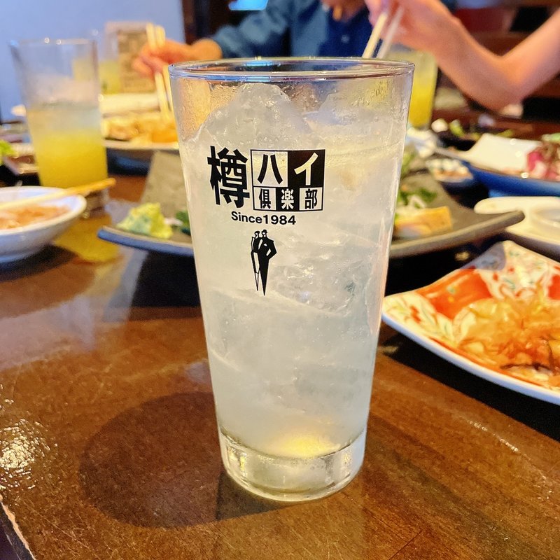 生搾りレモンサワー(ひとし 石敢當店 )