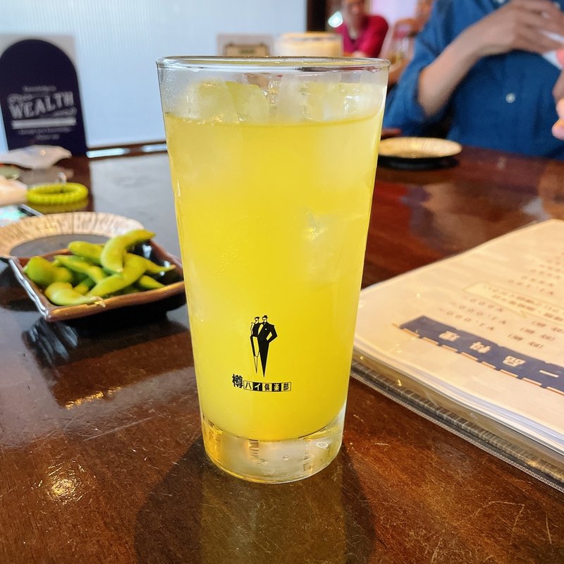 シークヮーサーサワー(ひとし 石敢當店 )