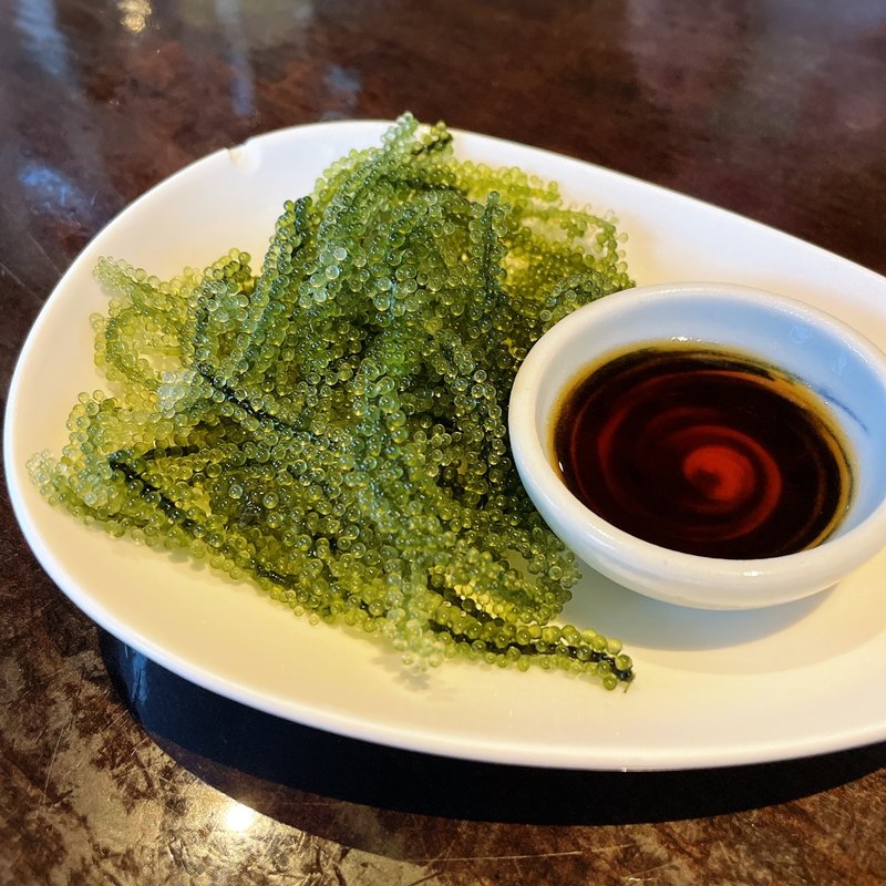 海ぶどう(ひとし 石敢當店 )