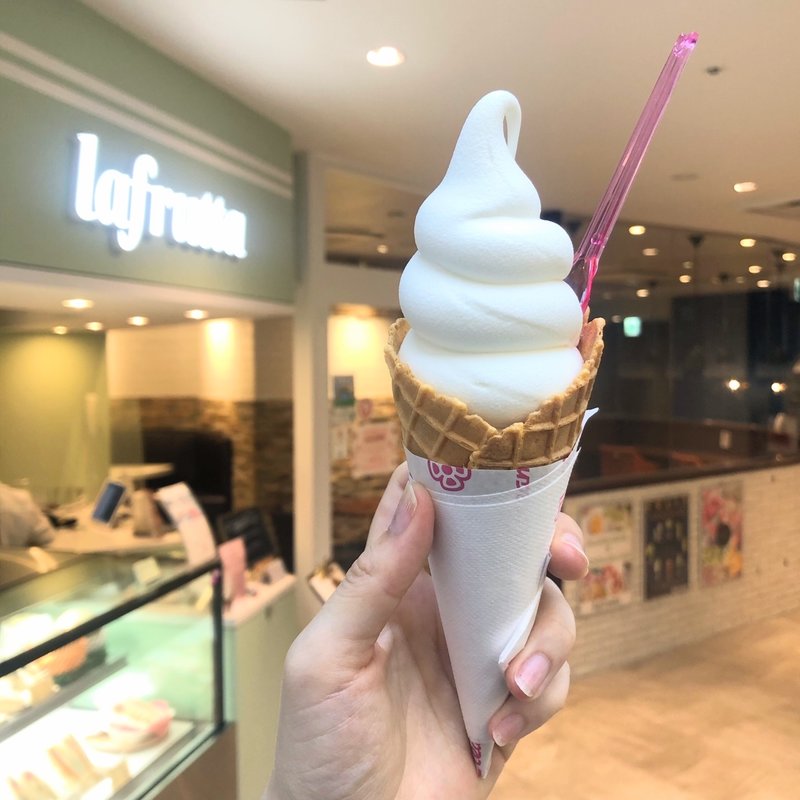 加藤牧場直送 生ソフトクリーム(ラフルッタ　lafrutta)