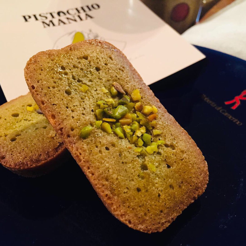 ピスタチオフィナンシェ(ピスタチオマニア )