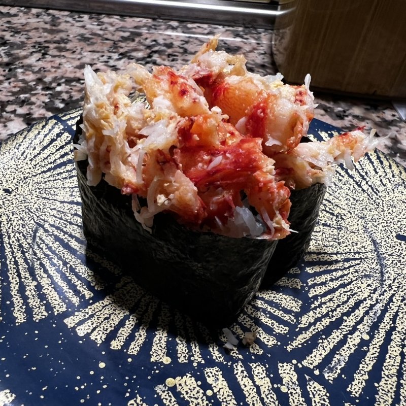 根室名物　花咲かに軍艦(根室花まる KITTE丸の内店 )