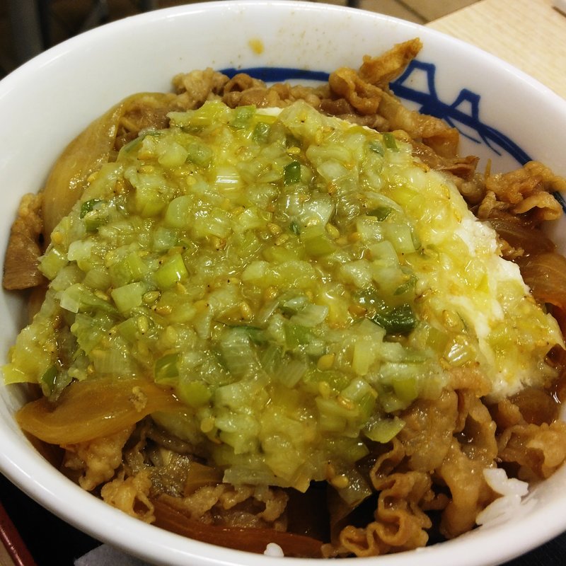 ネギとろろ牛めし(松屋 仙台五橋店 )
