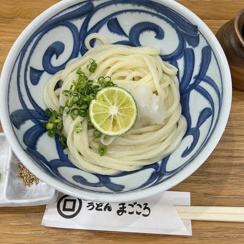 すだちおろしぶっかけ(本格手打ちうどん まごころ)