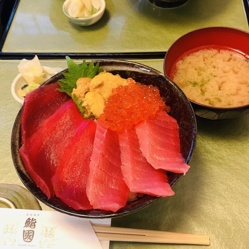 ウニ・イクラ・中トロ丼(鮨國 )