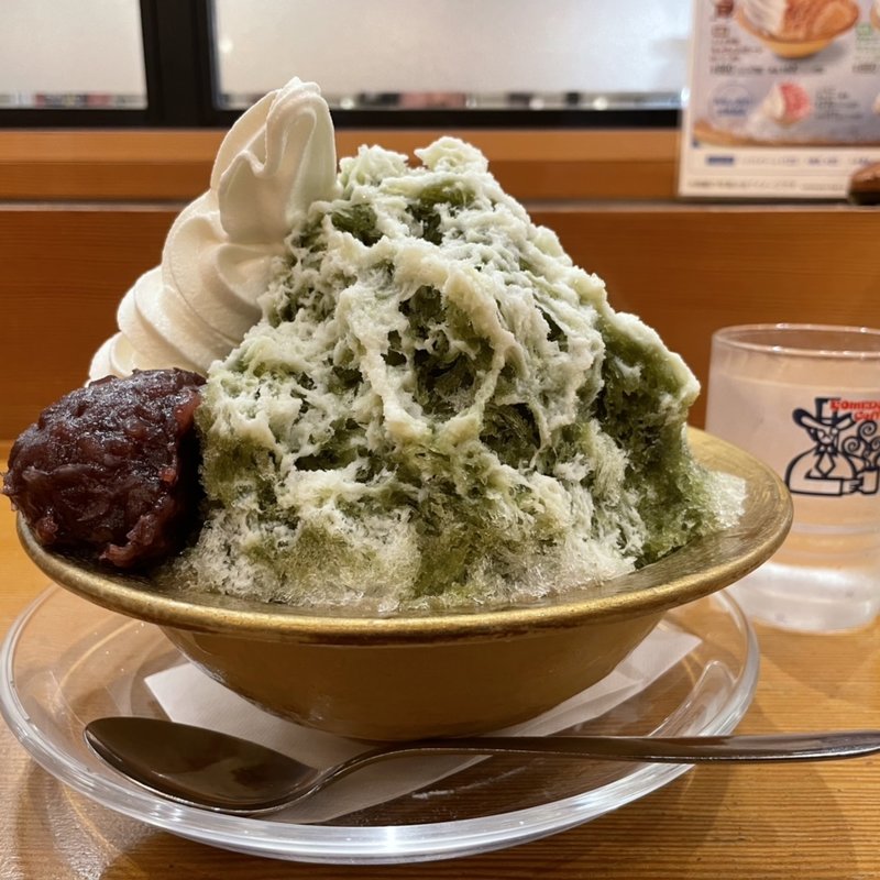宇治抹茶＋ソフト＋練乳＋小倉あん(コメダ珈琲店 イオンモール大高店)