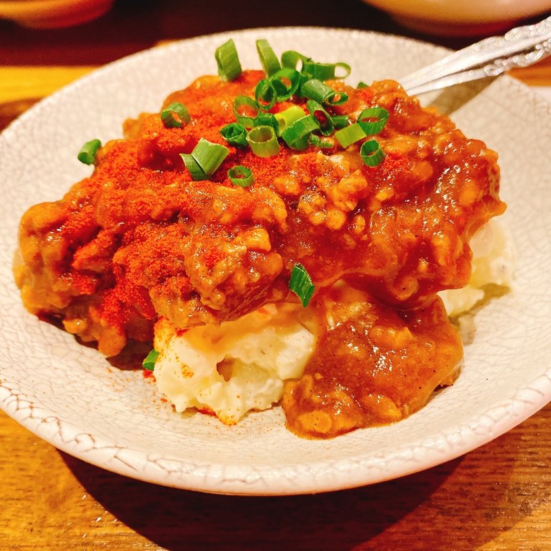 肉味噌ポテトサラダ(Chinese Bar BLUES LEE)