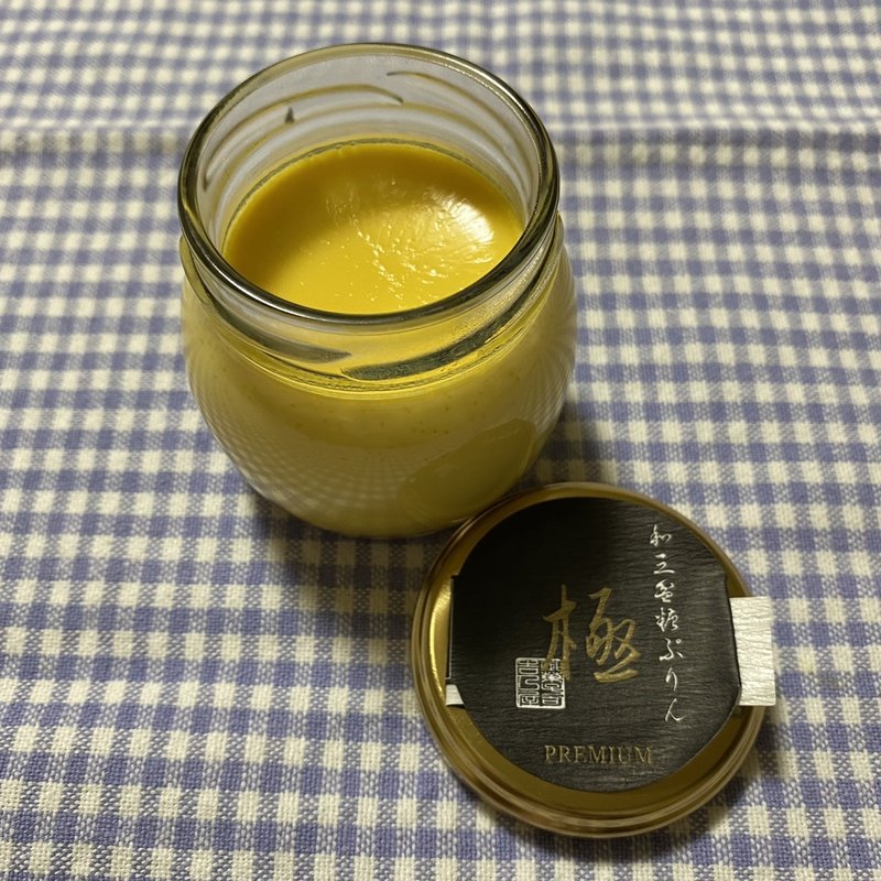 和三盆ぷりん(御菓子司 吉乃屋松原 北堀江店)