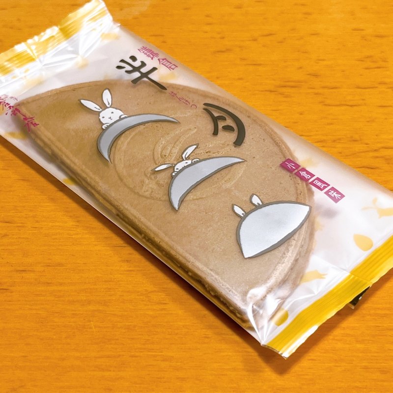 鎌倉半月　6枚入 抹茶・小倉 各3枚(鎌倉菓子 鎌倉五郎本店)