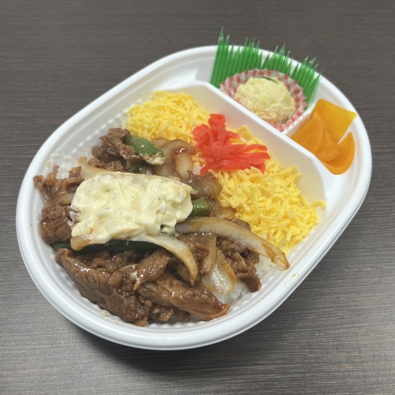 ビーフタル弁当(ウィズン 諫早バイパス店)