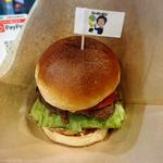ハンバーガー
