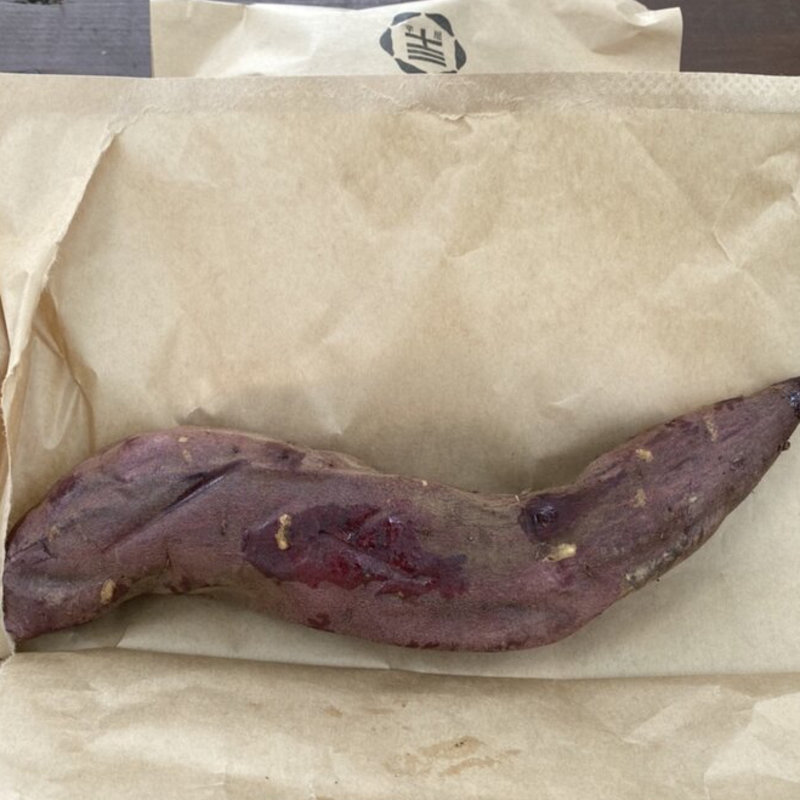 焼き芋(紅はるか)(石山テラス)