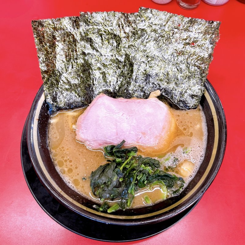 ラーメン(家系ラーメン王道 いしい)