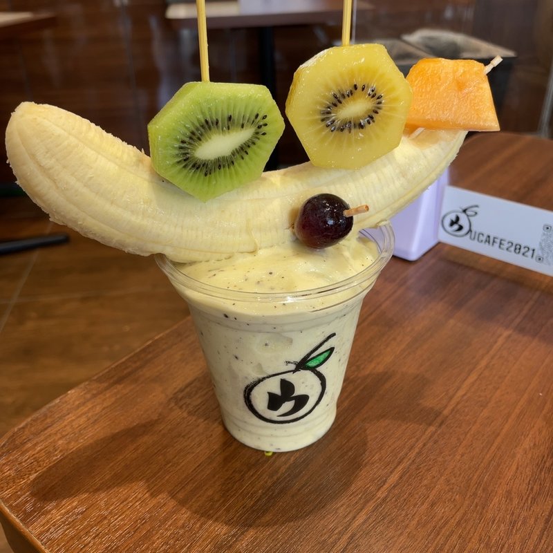 バナナはキウイ止まれない(ウジエスーパー吉岡店)