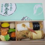 かつをご飯弁当