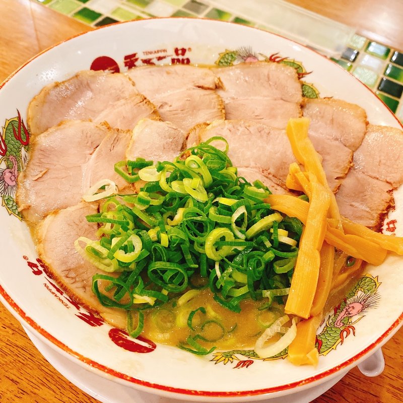 チャーシュー麺(天下一品 守口店)