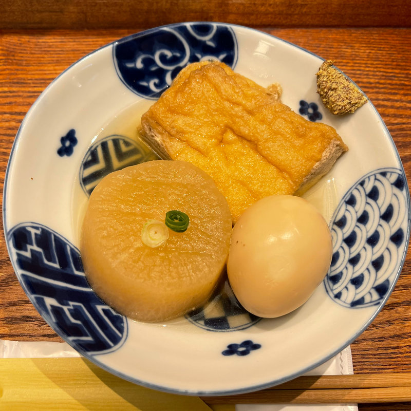 だいこん・たまご・厚揚げ(かなえきのちくわ)