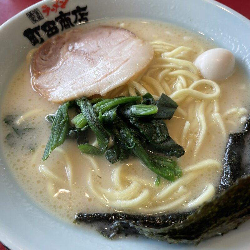 塩ラーメン(町田商店　御殿場店)